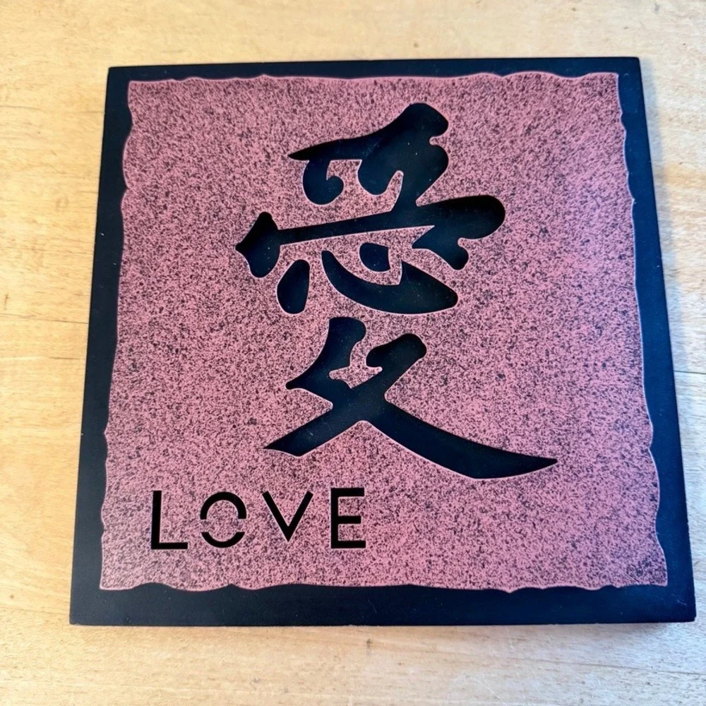 Set of 3 Metal Kanji Wall Art Plaques HOPE LOVE HARMONY Asian Inspired Decor‎